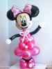 Figura MINNIE MOUSE velika